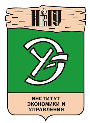 ИЭиУ_ 1.png